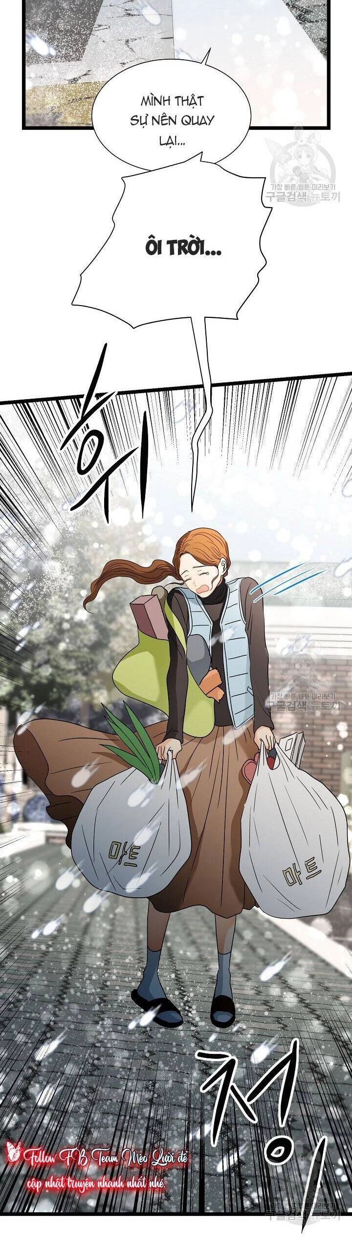 Giả Mạo Theo Phong Cách Chapter 113 - 27