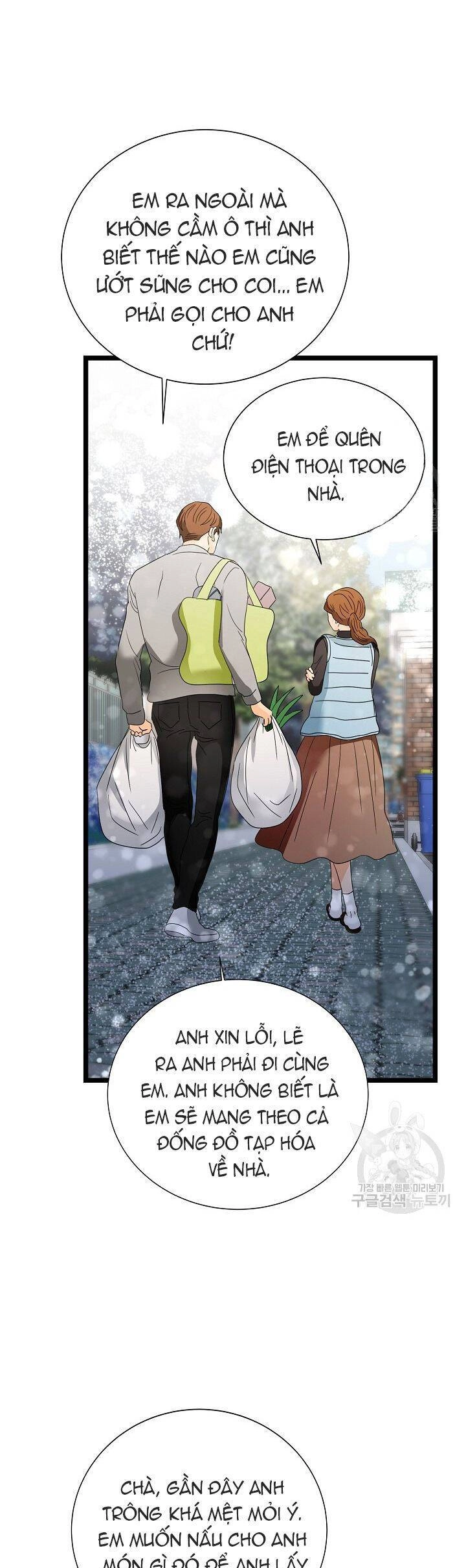 Giả Mạo Theo Phong Cách Chapter 113 - 33