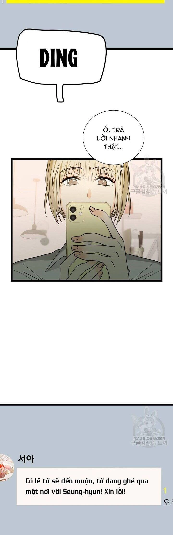 Giả Mạo Theo Phong Cách Chapter 114 - 4