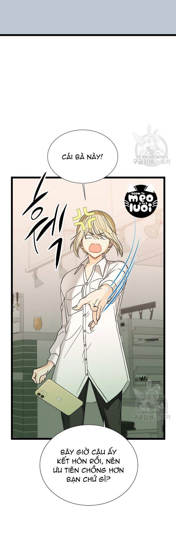 Giả Mạo Theo Phong Cách Chapter 114 - 5