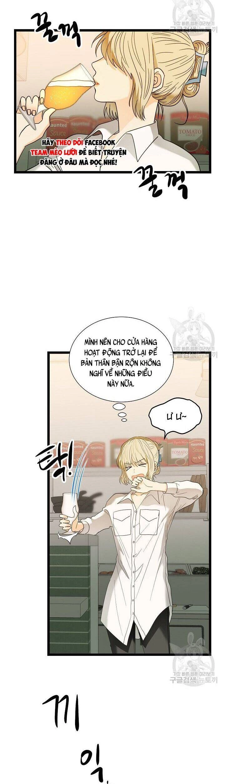 Giả Mạo Theo Phong Cách Chapter 114 - 7