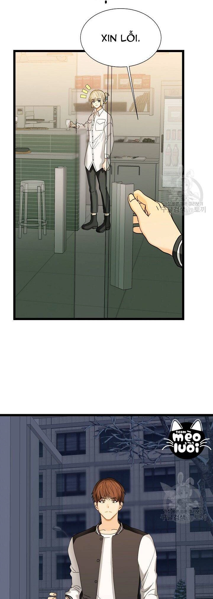 Giả Mạo Theo Phong Cách Chapter 114 - 8