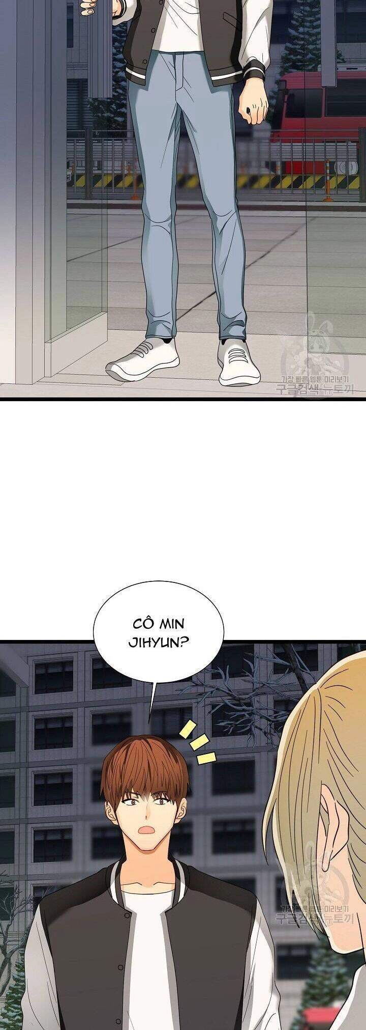 Giả Mạo Theo Phong Cách Chapter 114 - 9