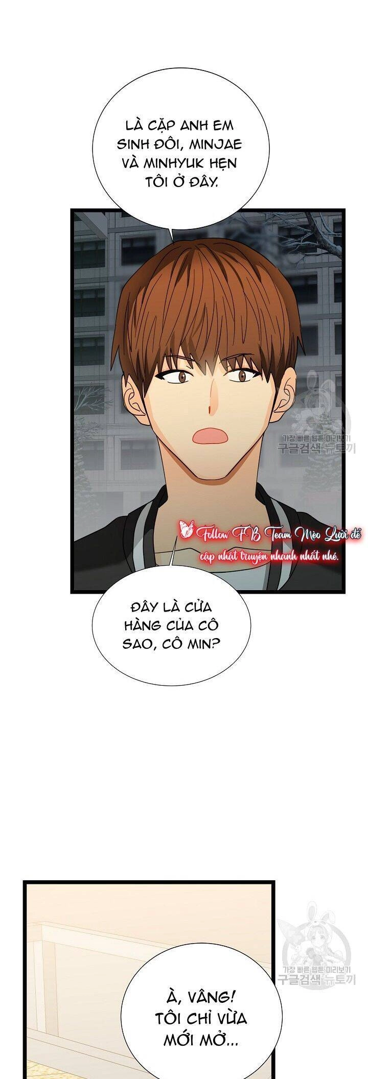 Giả Mạo Theo Phong Cách Chapter 114 - 11