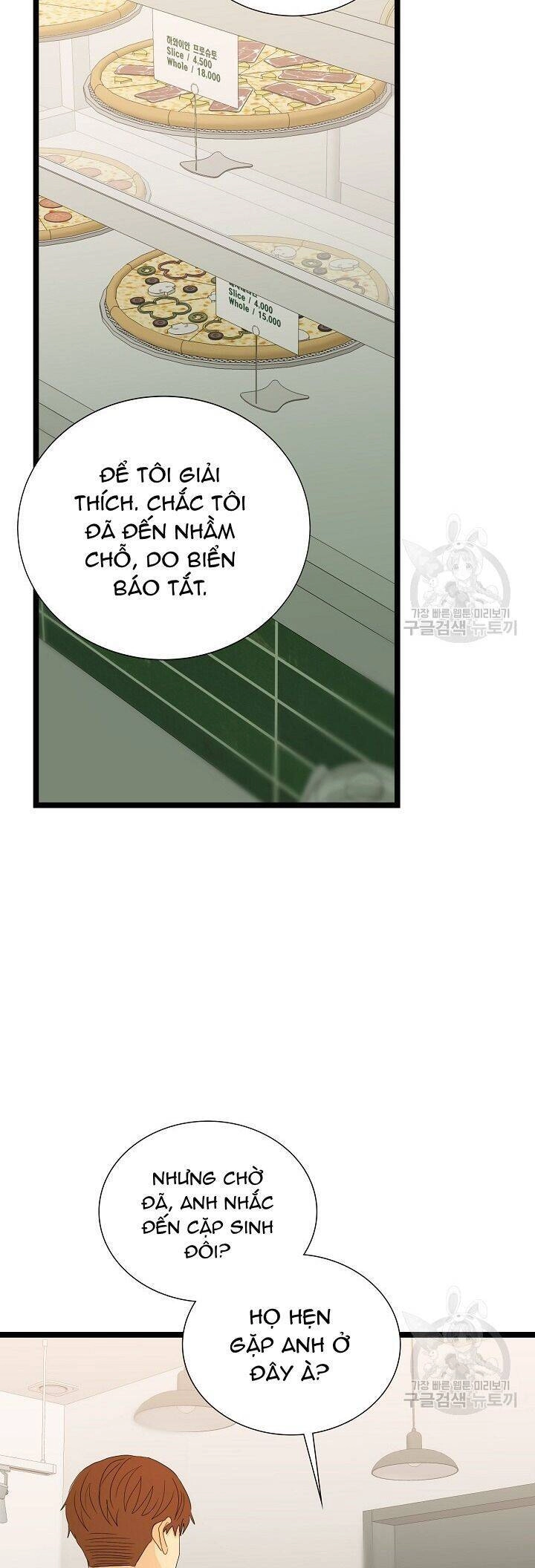 Giả Mạo Theo Phong Cách Chapter 114 - 12