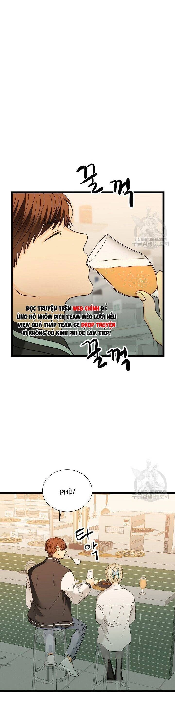 Giả Mạo Theo Phong Cách Chapter 114 - 15