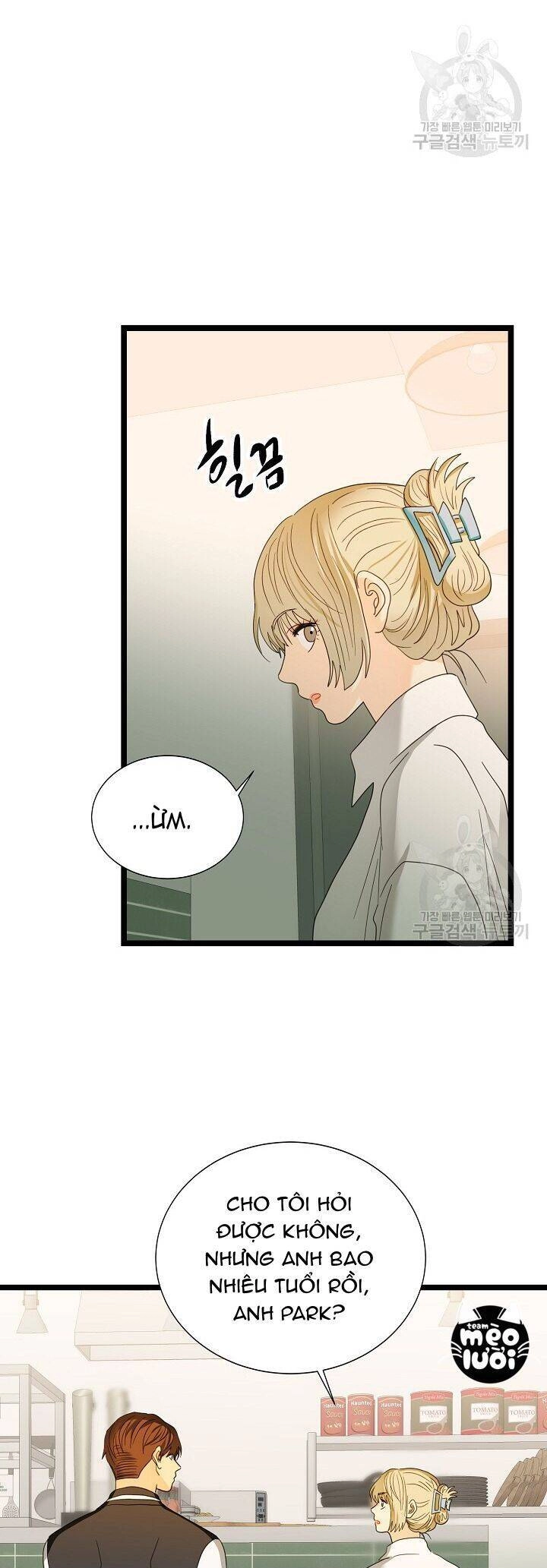 Giả Mạo Theo Phong Cách Chapter 114 - 16