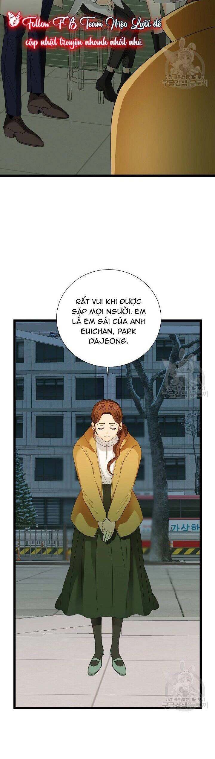 Giả Mạo Theo Phong Cách Chapter 114 - 26