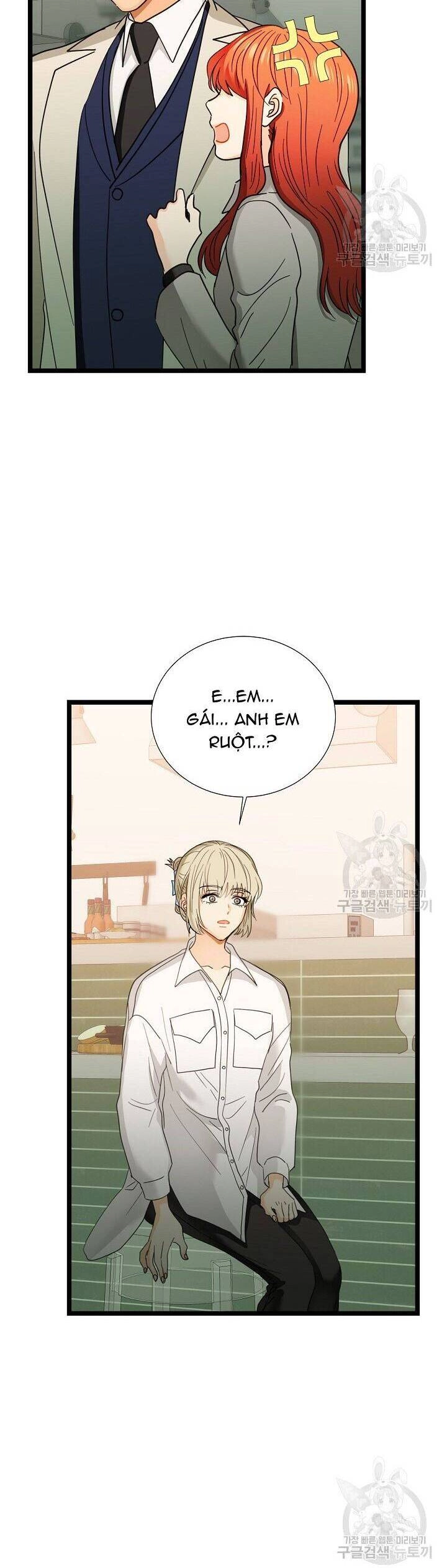 Giả Mạo Theo Phong Cách Chapter 114 - 28