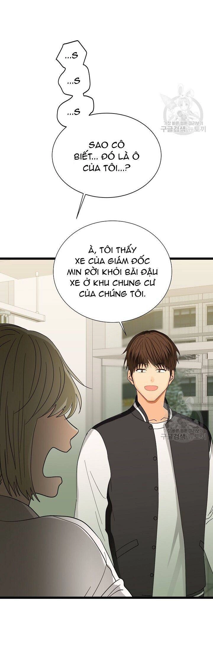 Giả Mạo Theo Phong Cách Chapter 114 - 31