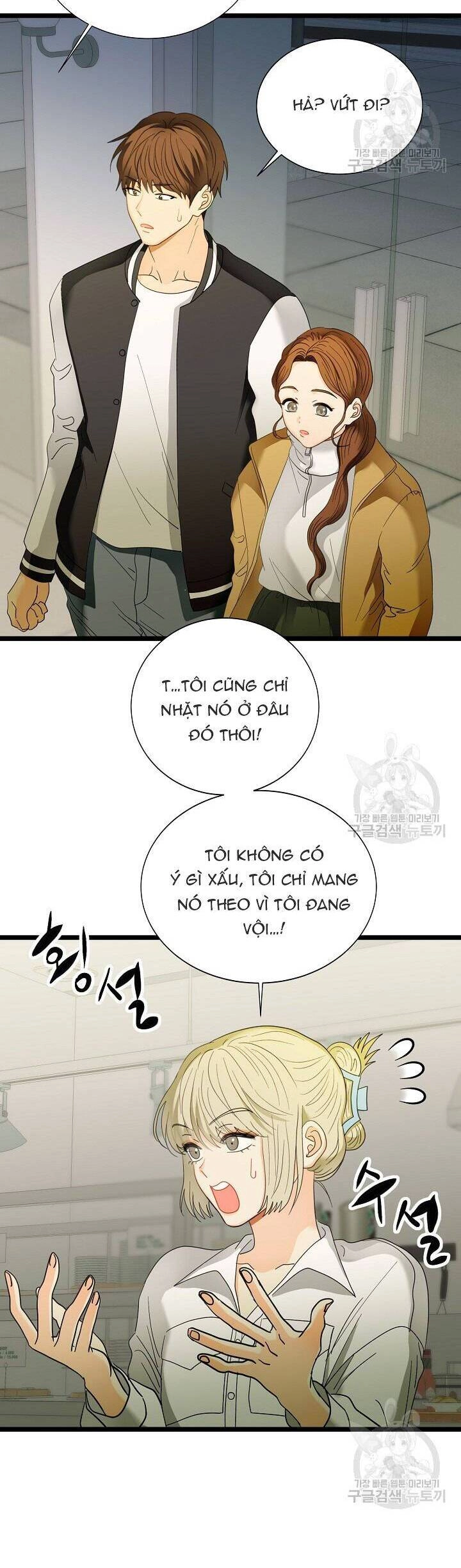 Giả Mạo Theo Phong Cách Chapter 115 - 3