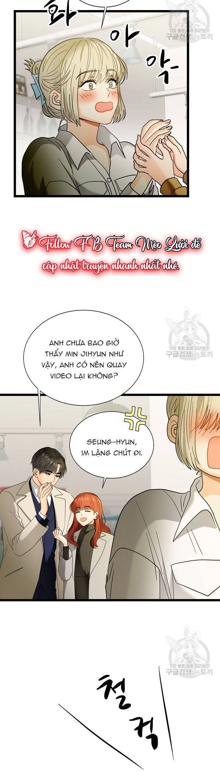 Giả Mạo Theo Phong Cách Chapter 115 - 7