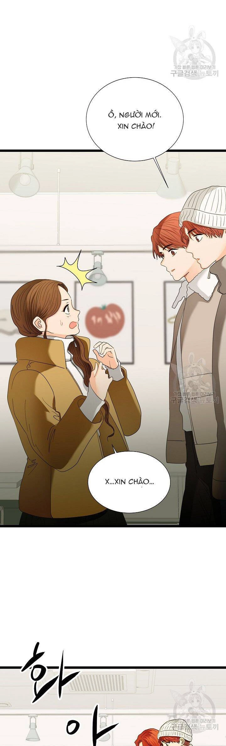 Giả Mạo Theo Phong Cách Chapter 115 - 10