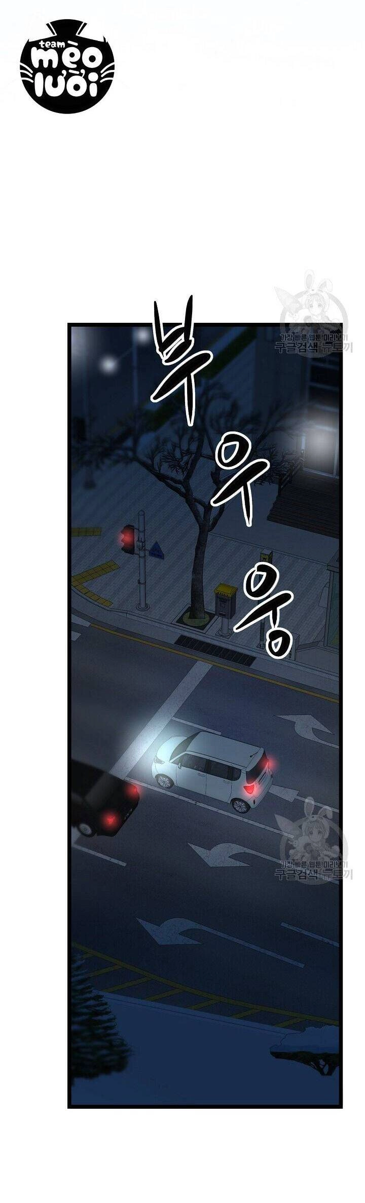 Giả Mạo Theo Phong Cách Chapter 115 - 12