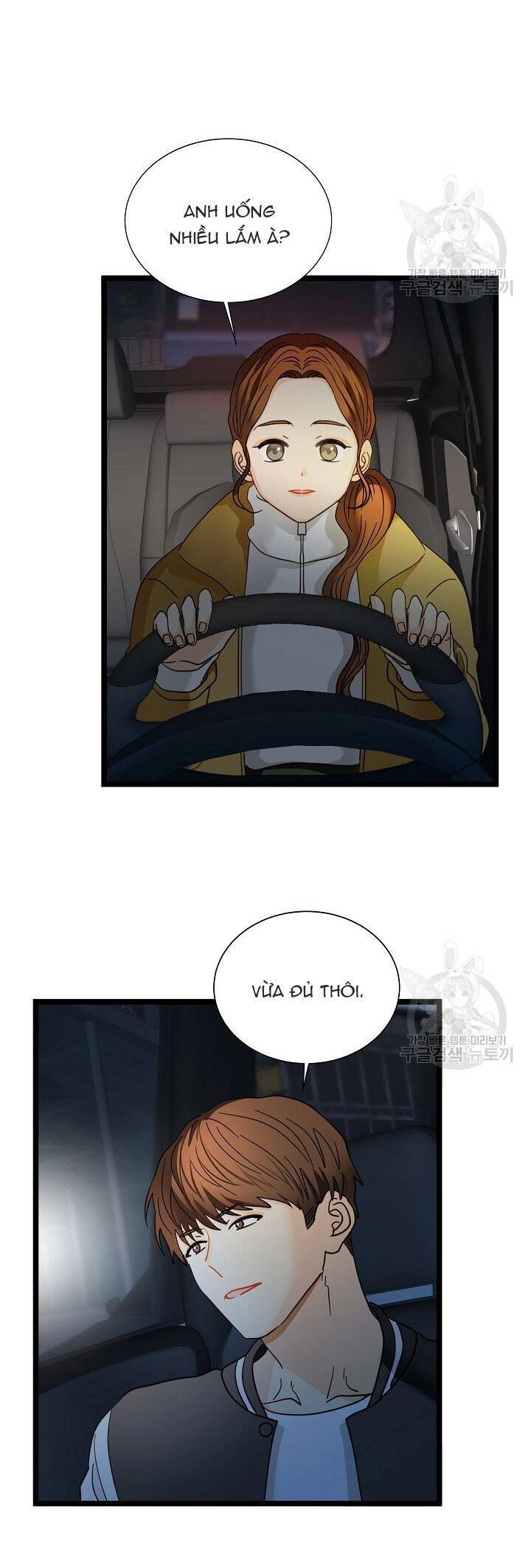 Giả Mạo Theo Phong Cách Chapter 115 - 13