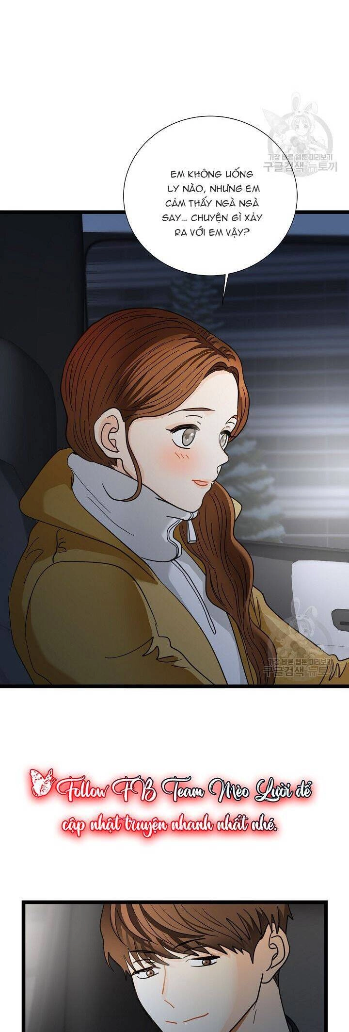 Giả Mạo Theo Phong Cách Chapter 115 - 14