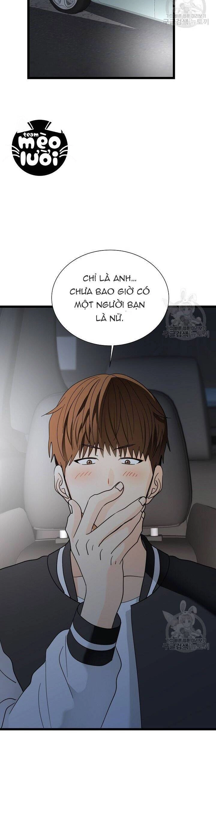 Giả Mạo Theo Phong Cách Chapter 115 - 19