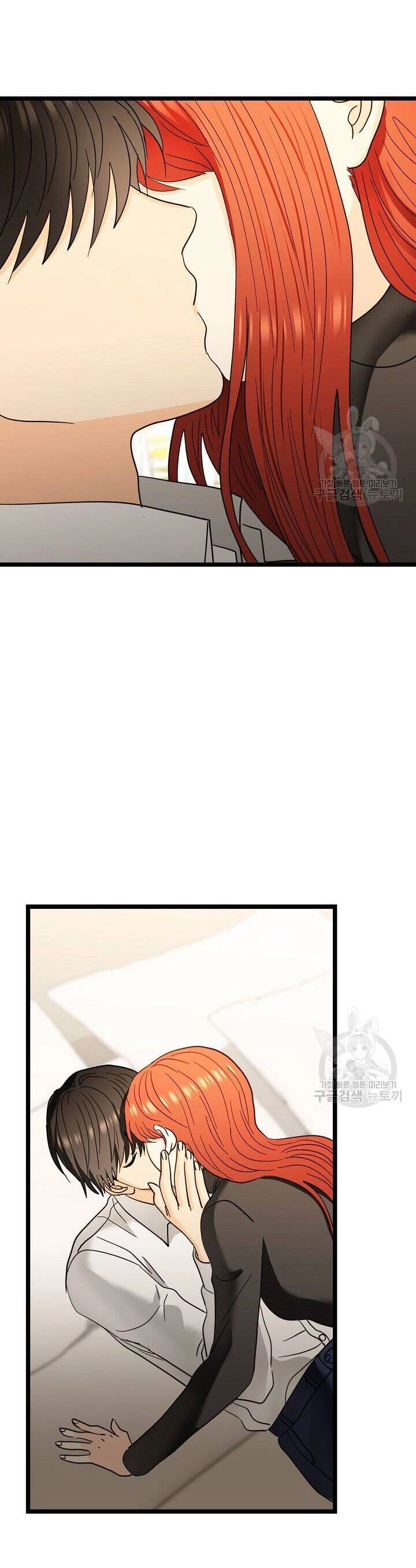 Giả Mạo Theo Phong Cách Chapter 115 - 21