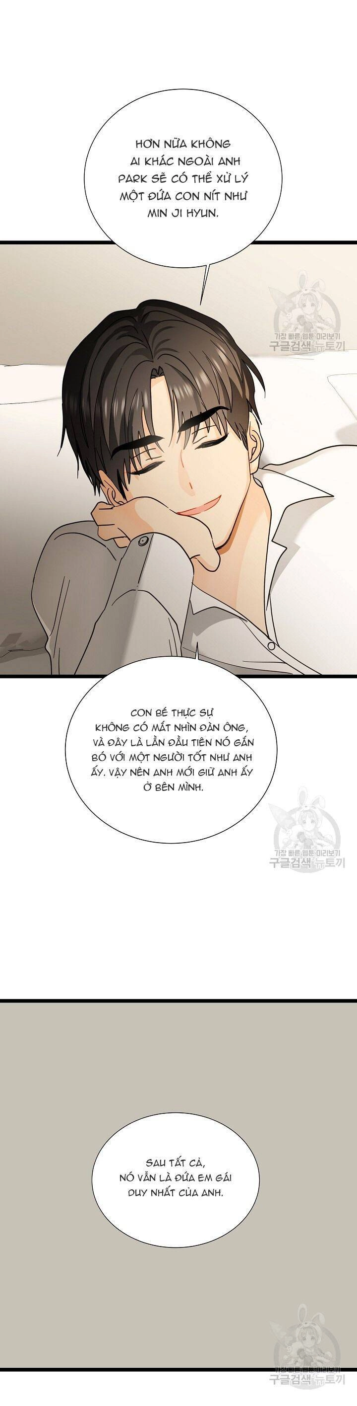 Giả Mạo Theo Phong Cách Chapter 115 - 26