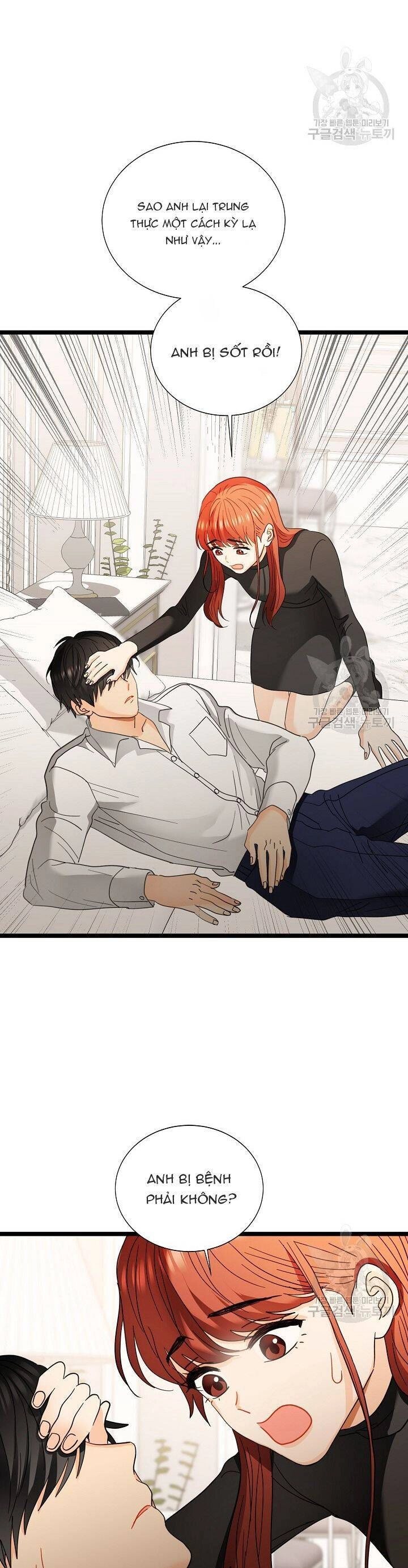 Giả Mạo Theo Phong Cách Chapter 115 - 28