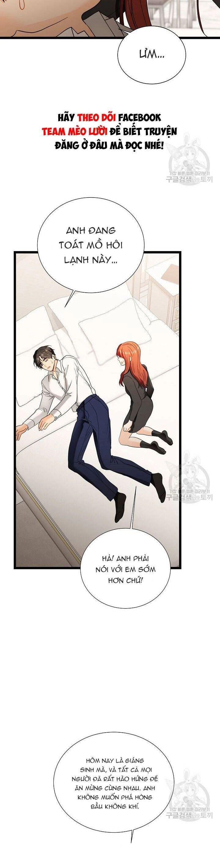 Giả Mạo Theo Phong Cách Chapter 115 - 29