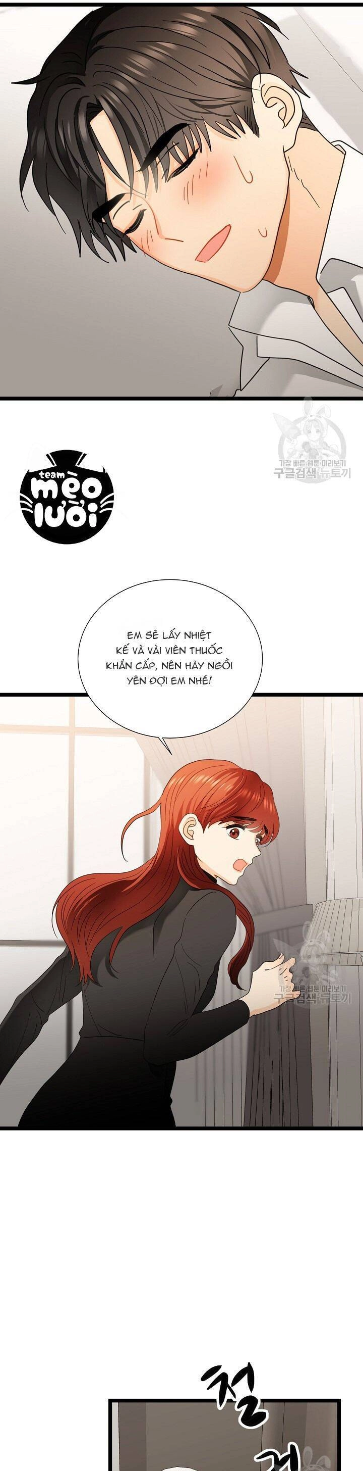 Giả Mạo Theo Phong Cách Chapter 115 - 30