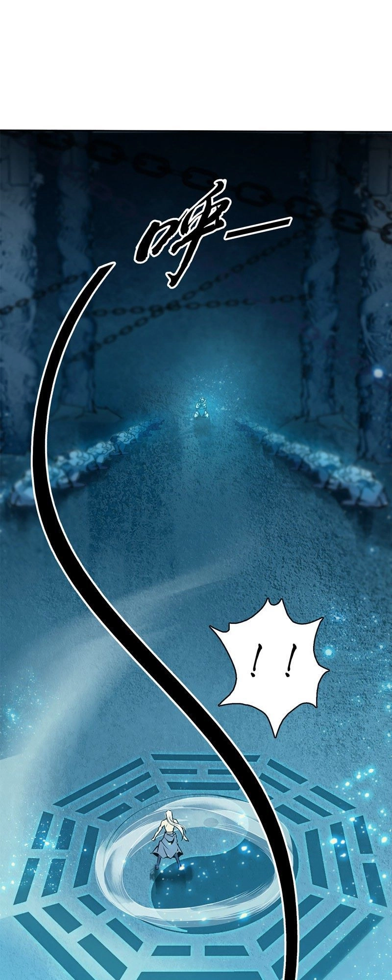 Thiên Thần Quyết Chapter 1 - 20