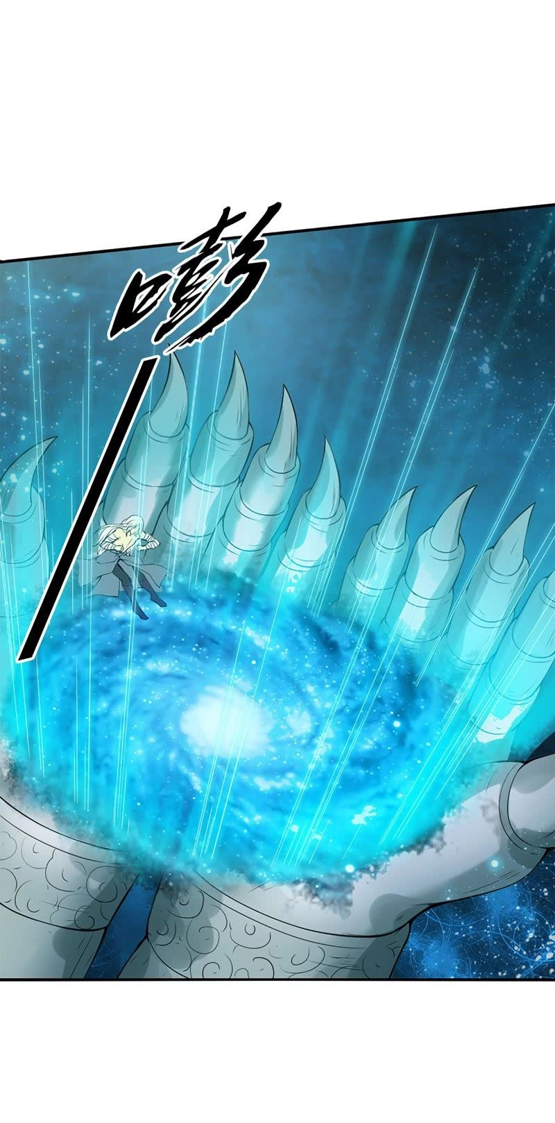 Thiên Thần Quyết Chapter 1 - 34