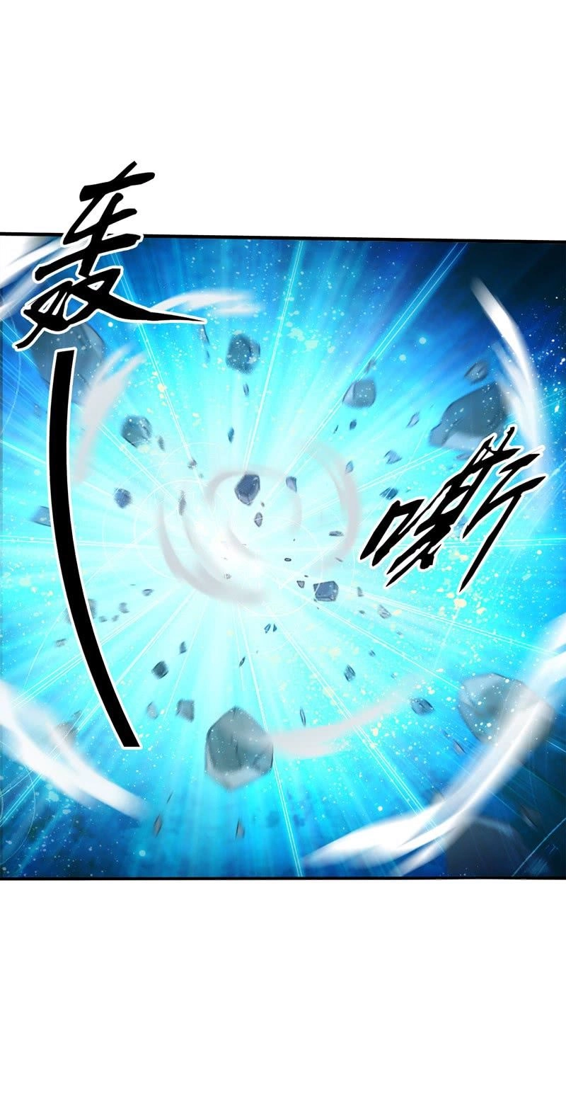 Thiên Thần Quyết Chapter 1 - 38