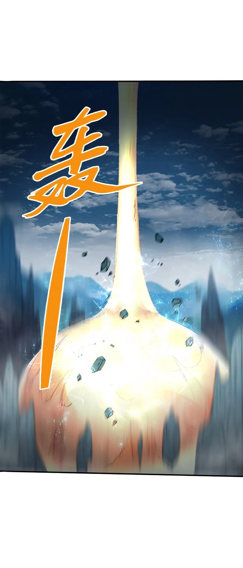 Thiên Thần Quyết Chapter 1 - 40