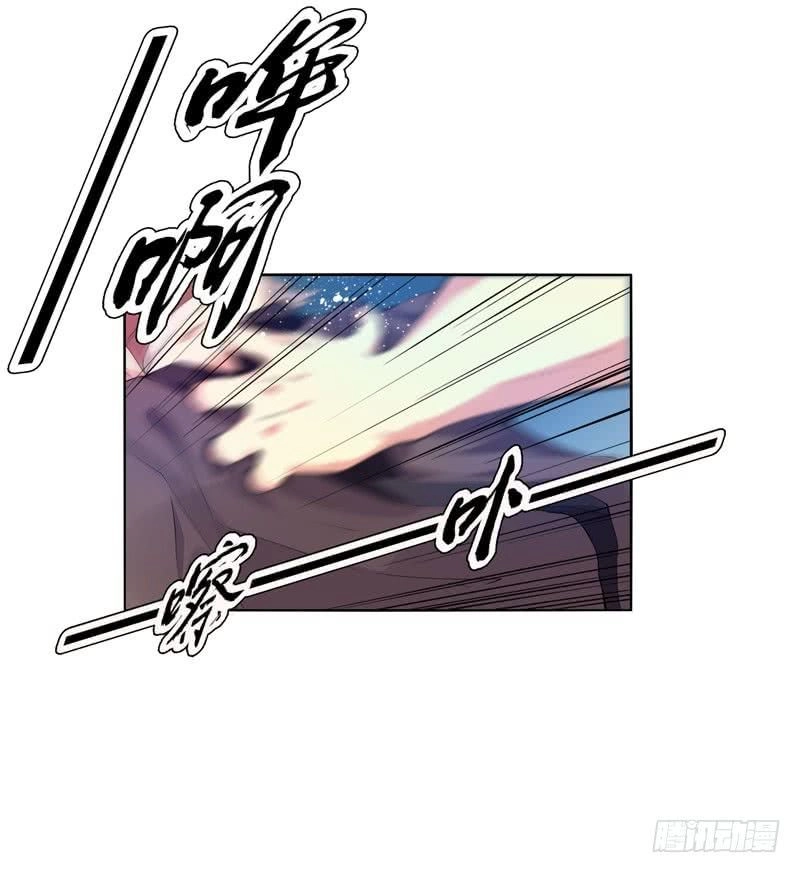 Thiên Thần Quyết Chapter 4 - 19