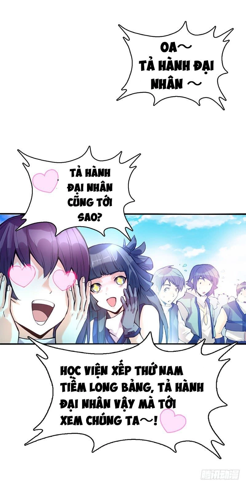 Thiên Thần Quyết Chapter 5 - 13