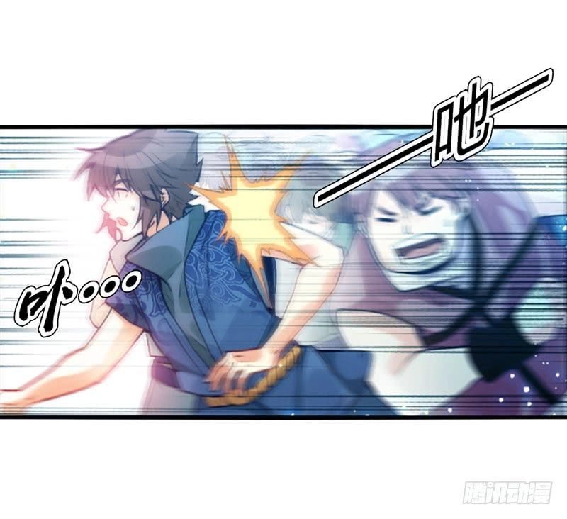 Thiên Thần Quyết Chapter 5 - 20