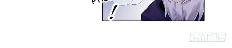 Thiên Thần Quyết Chapter 14 - 17