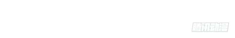 Thiên Thần Quyết Chapter 15 - 20