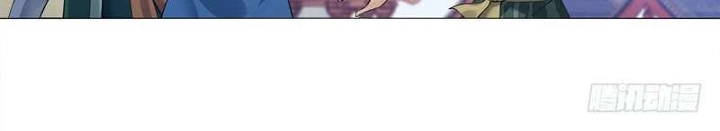 Thiên Thần Quyết Chapter 17 - 13