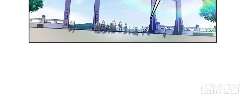 Thiên Thần Quyết Chapter 18 - 2