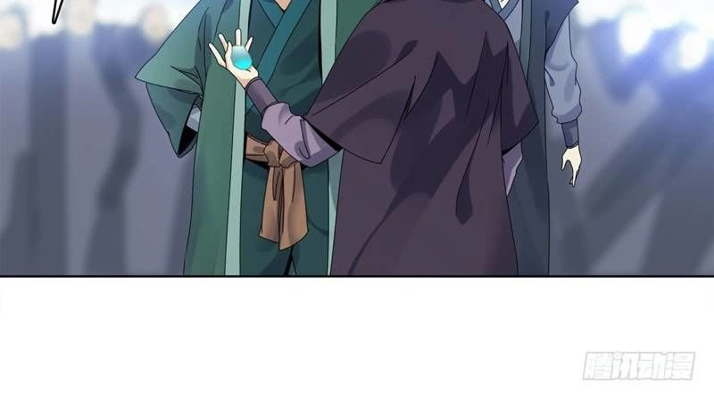 Thiên Thần Quyết Chapter 18 - 6