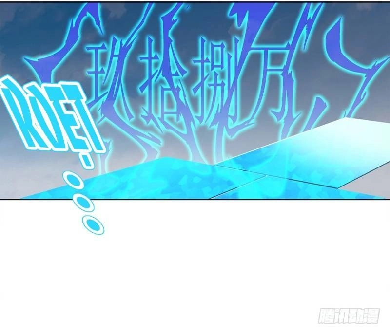 Thiên Thần Quyết Chapter 18 - 12