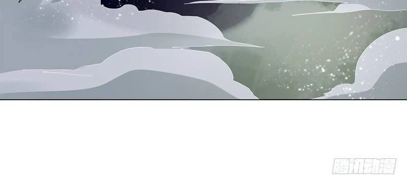 Thiên Thần Quyết Chapter 21 - 22