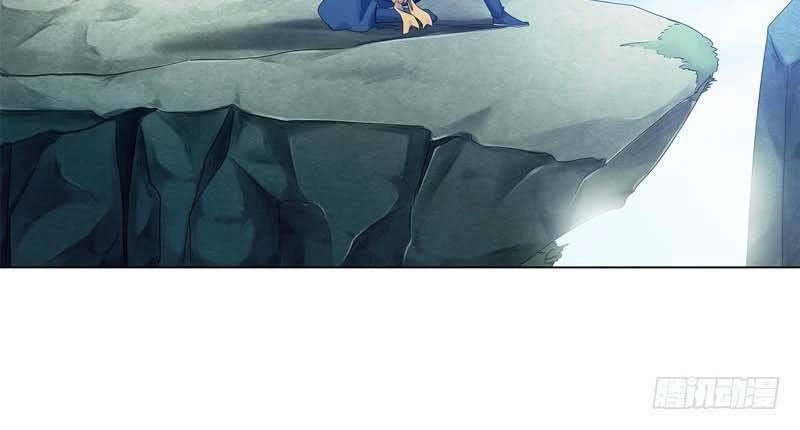 Thiên Thần Quyết Chapter 22 - 4