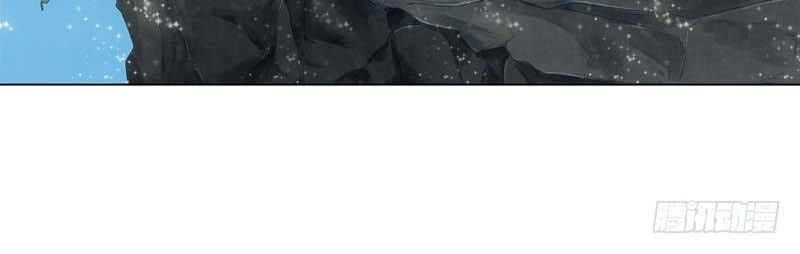 Thiên Thần Quyết Chapter 22 - 14