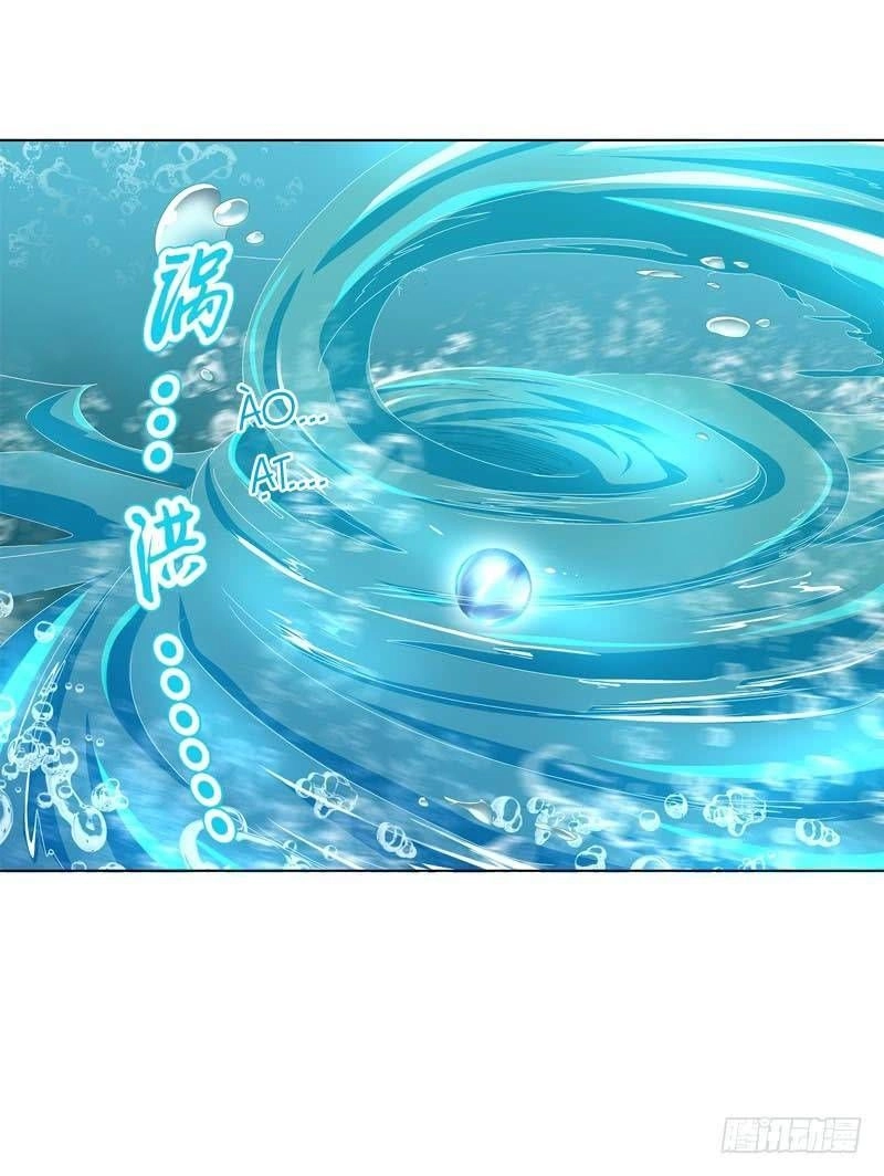 Thiên Thần Quyết Chapter 25 - 4