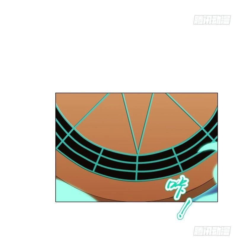 Thiên Thần Quyết Chapter 25 - 12