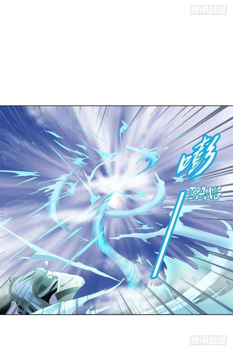 Thiên Thần Quyết Chapter 26 - 4