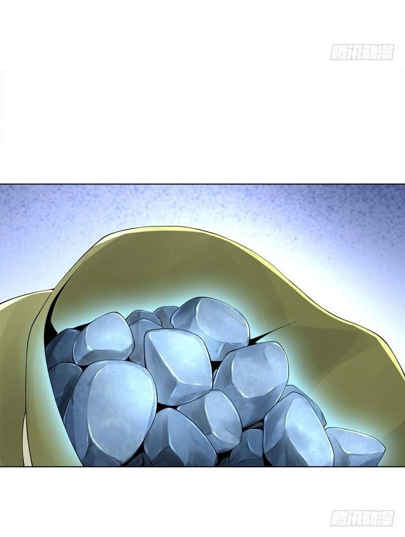 Thiên Thần Quyết Chapter 32 - 16