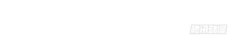 Thiên Thần Quyết Chapter 36 - 11