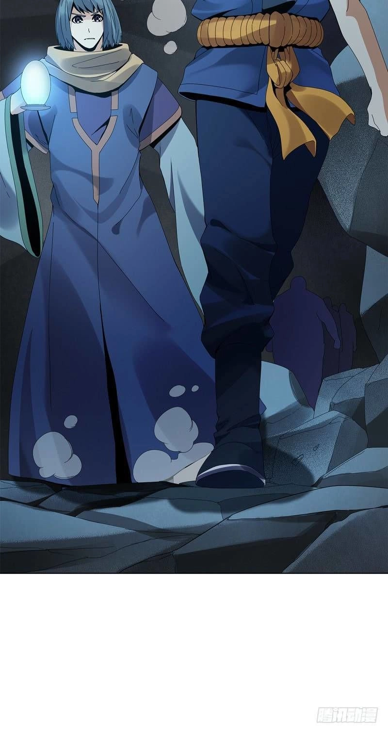 Thiên Thần Quyết Chapter 36 - 16