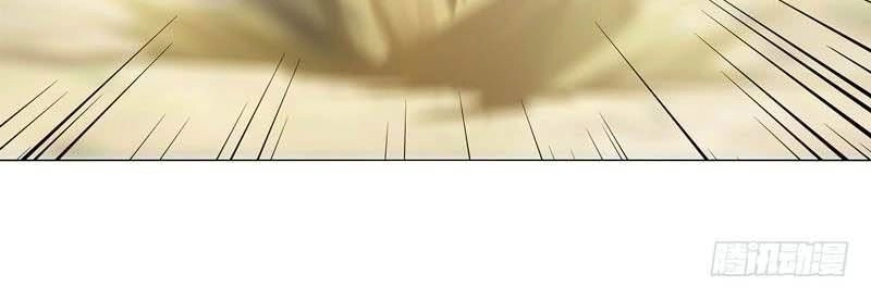 Thiên Thần Quyết Chapter 50 - 8