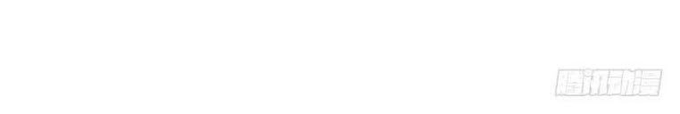 Thiên Thần Quyết Chapter 54 - 22